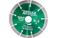 Диск алмазный сегментный по железобетону, граниту (125х22.2 мм) Messer DIY 01.125.016