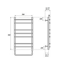 Полотенцесушитель электрический Point PN09158E П7 50x80 хром