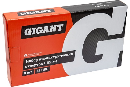 Набор диэлектрических отверток 8 шт Gigant GBSD-4