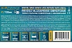 Тиски стальные iLOFORCE с наковальней 3" (80мм) IF-6540803(60991)