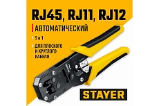 Универсальный кримпер Stayer Professional RJ45, RJ11/RJ12 22652