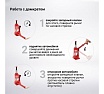 Бутылочный домкрат AUTOPROFI DG-02K