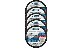 Круг отрезной по металлу 230x2x22.2 мм, WA36TBF, в металлической банке, 5 шт Gross 743890