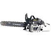 Бензопила Holzfforma G365 Pro 18" G365PRO
