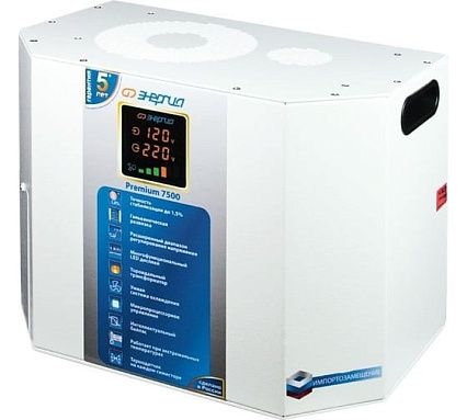 Стабилизатор 7 500 ВА Энергия Premium Е0101-0169