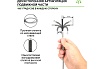 Управляемый видеоэндоскоп iCartool оптоволоконная подсветка, экран 4.5", 1Мп, 1280х720, 1м, 4мм зонд, 360° IC-VC1042WL