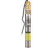 Насос Elitech НГ 750-50В