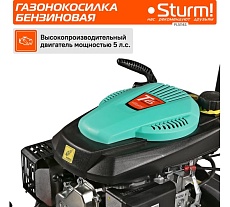Бензиновая газонокосилка Sturm PL5114S