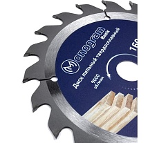 Диск пильный твердосплавный Basis (160х20/16 мм; 20Z) MONOGRAM 086-785