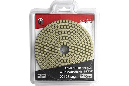 Круг алмазный гибкий шлифовальный АГШК Master Line Universal №1500 (125х2.5 мм) Diam 649