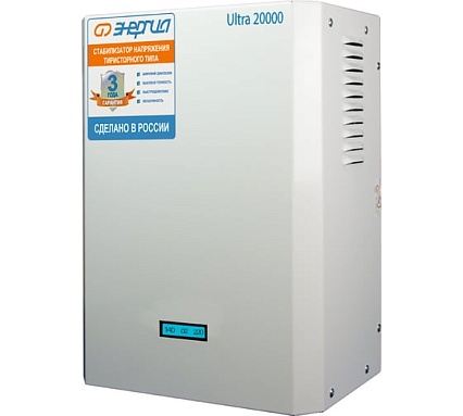 Тиристорный стабилизатор Энергия 20000 ВА Ultra Е0101-0107