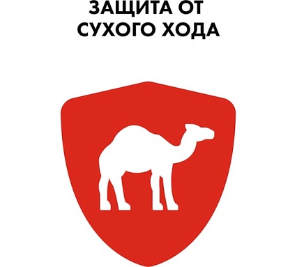 Насосная станция Quattro Elementi Automatico 700 EL 241-826