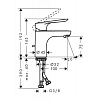 Душевой набор Hansgrohe Logis E SetLogisE70A (71177000+71415000+26532400)