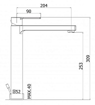 Смеситель для раковины Cezares Ovest OVEST-LSM1-A-01-W0 хром