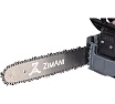 Бензопила Zimani ms 210 16" MS210-16