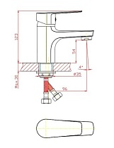 Смеситель для раковины Orange Loop M26-021w белый