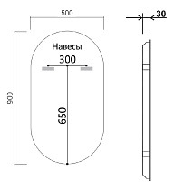 Зеркало Vincea VLM-3AU900B 50x90 см, сенсорный выключатель и диммер, черный