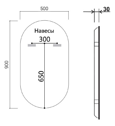 Зеркало Vincea VLM-3AU900B 50x90 см, сенсорный выключатель и диммер, черный