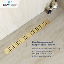 Трап для душа RGW Drain Leo-30Gb 40 см брашированное золото 60213040-06