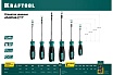 Ударная отвертка Kraftool Impact, сквозной стержень из CrMo стали, 250033-8
