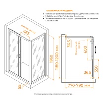 Душевой уголок RGW Passage PA-045 120x80 матовое, хром 350804528-21