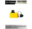 Гидравлический цилиндр Car-tool низкий, телескопический, 100 т CT-T10069
