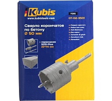 Сверло корончатое по бетону 50 мм, YG8C + переходник SDS-Plus 22х110 мм KUBIS 07-02-3501