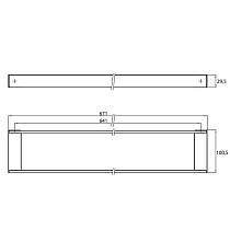 Рейлинг для аксессуаров Emco Liaison 1866 001 67, 67 см