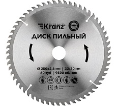 Диск пильный по дереву 250x32/30 мм, 60 зубьев Kranz KR-92-0129