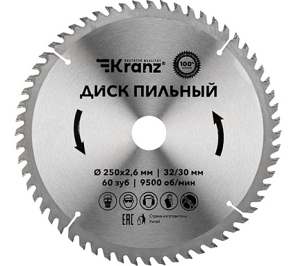 Диск пильный по дереву 250x32/30 мм, 60 зубьев Kranz KR-92-0129