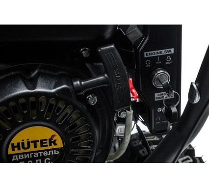 Снегоуборщик Huter SGC 56/54-5/2B 900/70/7/40
