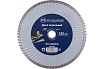 Диск алмазный турбированный Basis (230х22x7 мм) MONOGRAM 086-266