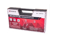 Пневматический молоток Thorvik AHK9190 190 мм, в наборе с насадками, 9 предметов 53689