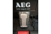 Аккумулятор (18 В; 2.0 А*ч; Li-Ion) + зарядное устройство SETL1820AL AEG 4935478072