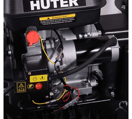 Снегоуборщик Huter SGC 4800EX с электростартером 70/7/27