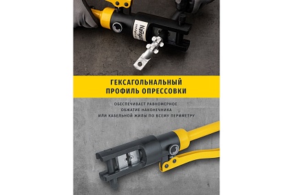 Гидравлический пресс Navigator NHT-Pg03-16-300 ручной, плавный ход 80389