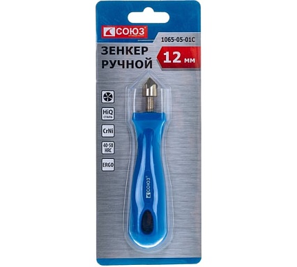 Зенкер Союз 1065-05-01с