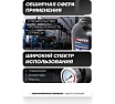 Домкрат бутылочный Forsage двухскоростной с манометром 50т h min-280мм, h max-450мм F-TH905001 BIG(56861)