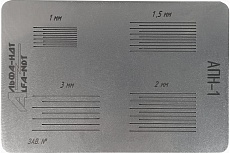 АЛЬФА-НДТ Адгезиметр параллельных надрезов АЛЬФА-НДТ АПН-1 (с первичной калибровкой) УП-00004028