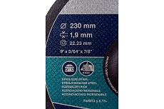 Диск отрезной по нержавейке Superior AS46T INOX (230x1.9x22.23 мм) DRONCO 1233250100