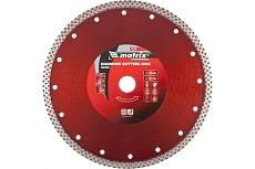 Диск алмазный отрезной сплошной Professional (230х22.2 мм) Matrix 73136