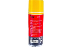 Проявитель WES 400 Fubag 31200