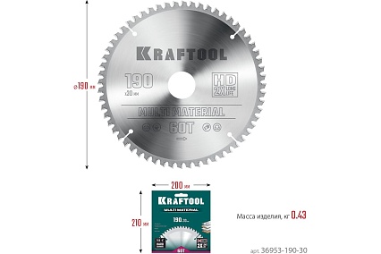Диск пильный по алюминию Kraftool Multi material 190x30 мм, 60Т 36953-190-30