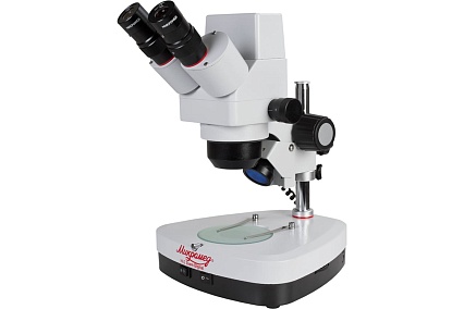 Микроскоп стерео Микромед МС-2-ZOOM Digital 21755