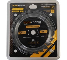 Пильный диск по дереву Hanskonner ArmorPiercing 190x20/16мм, 24 зуба, H9025-190-20/16-24