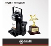 Домкрат БелАК 32 т БАК.00050
