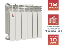 Биметаллический радиатор Невинномысский радиаторный завод ПРОФИ 350/100 12 секций 1001612