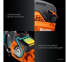 Бензорез по бетону (бетонорез) Kraftool 3700 Вт, 350 мм, без диска K770-14
