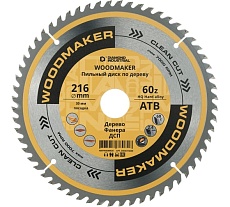 Диск пильный по дереву Woodmaker 216x30 мм, Z=60 ATB Diamond Industrial DIDD216Z60