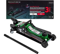 Домкрат подкатной гидравлический низкопрофильный Rockforce 3т RF-T825010(51088)